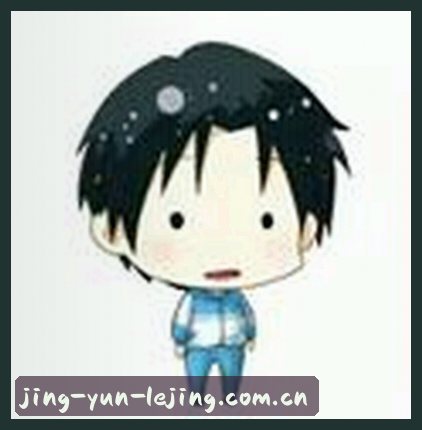 陈阳