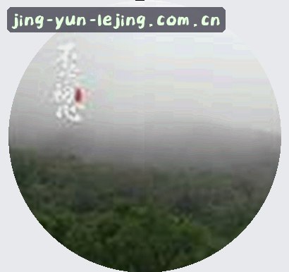 刘杰